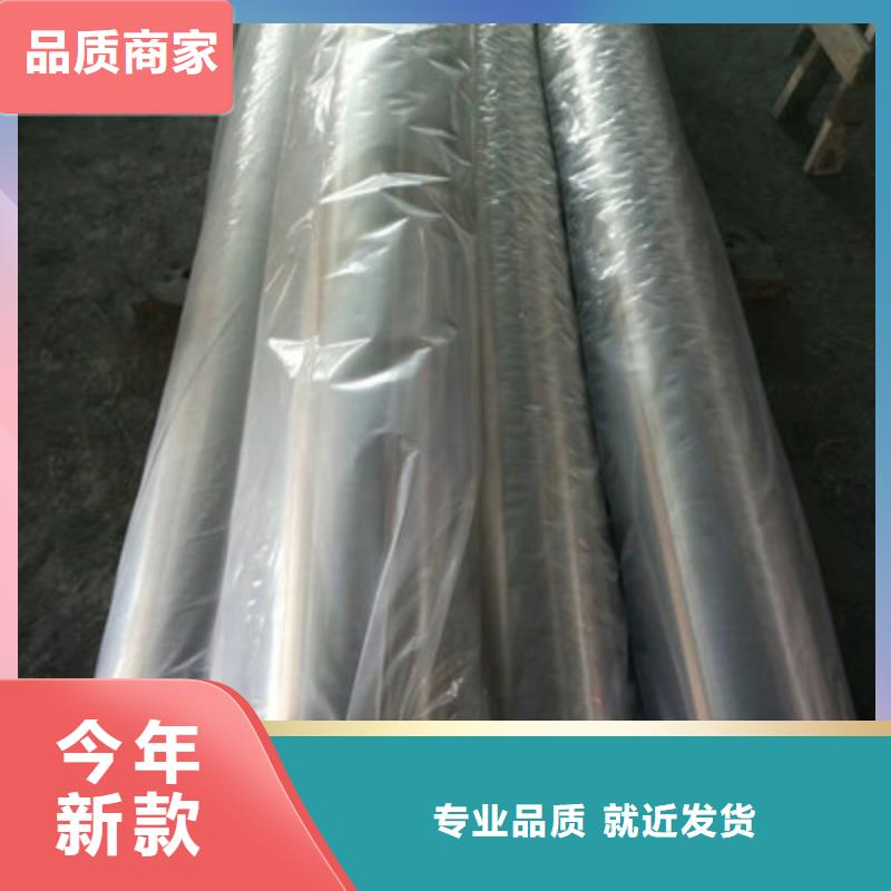 321不锈钢管-视频-灵宝|陕县|焦作|鹤壁|安阳|信阳321不锈钢管信誉至上-华源钢业(三门峡市分公司)