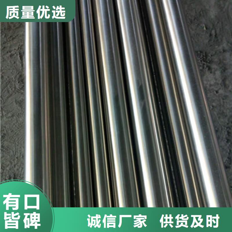卫生级不锈钢管精密不锈钢管买的放心