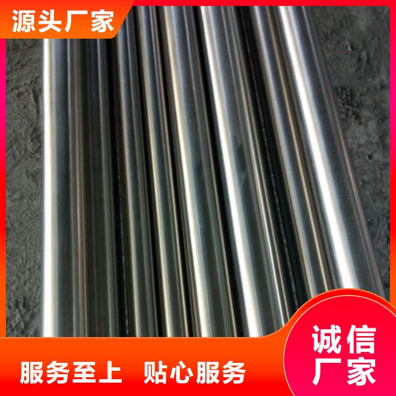 卫生级不锈钢管304不锈钢管多种规格可选