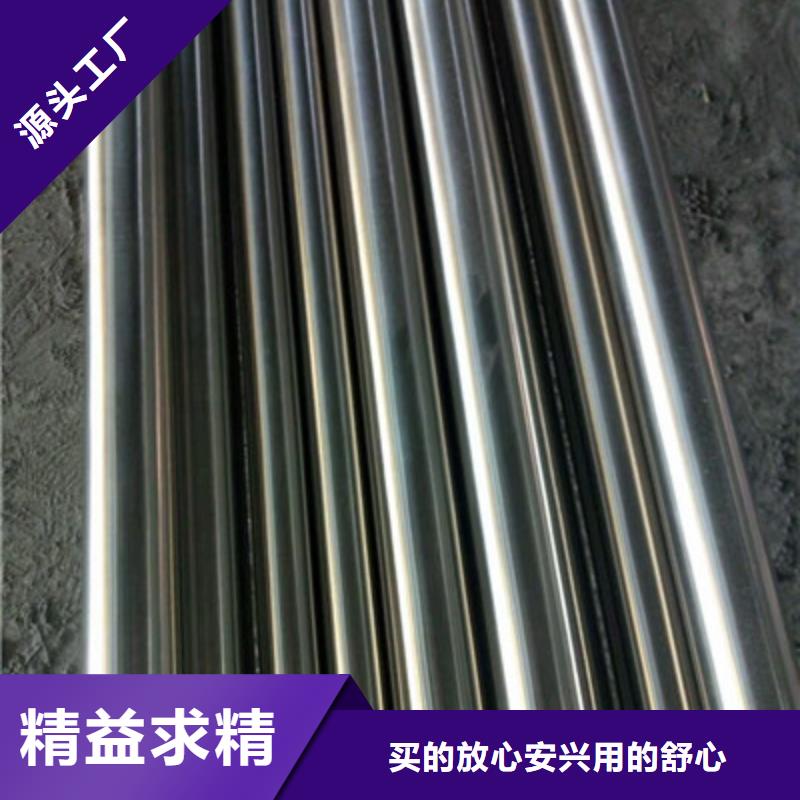 【卫生级不锈钢管304不锈钢管匠心品质】