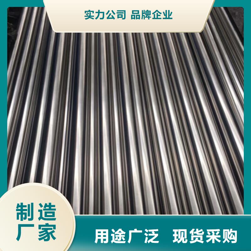 卫生级不锈钢管,321不锈钢管现货快速采购
