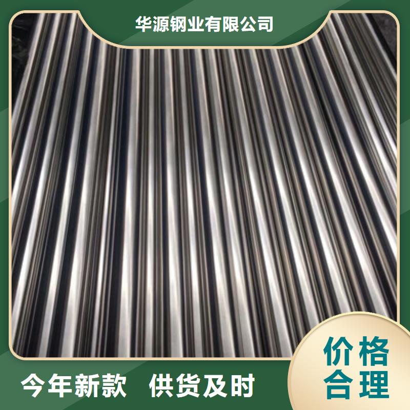 卫生级不锈钢管不锈钢精密管市场行情
