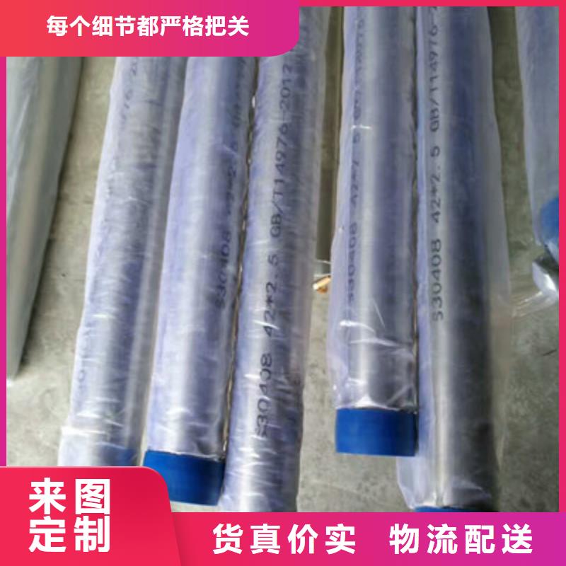 卫生级不锈钢管,TP347H不锈钢管工厂直销