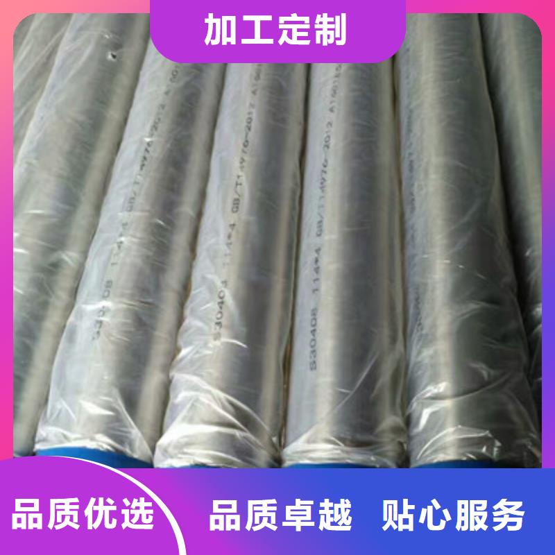 【卫生级不锈钢管厂家直销货源充足】