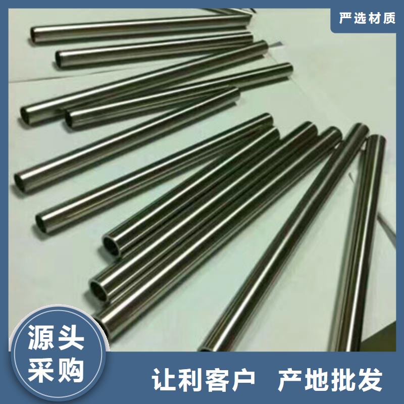 卫生级不锈钢管厂家新品