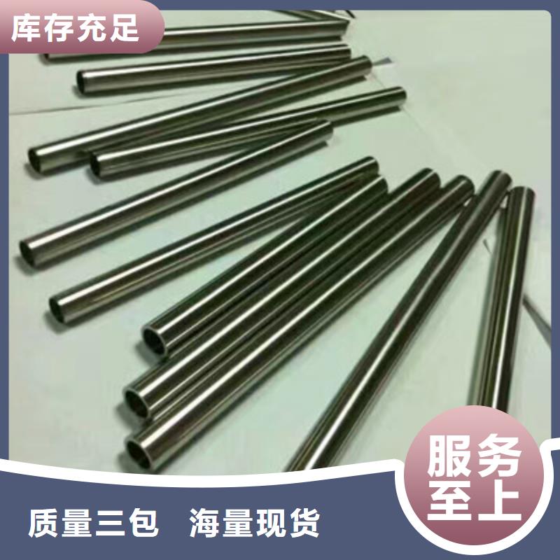 卫生级不锈钢管,TP347H不锈钢管工厂直销