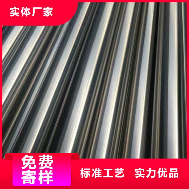 卫生级不锈钢管316不锈钢管厂家十分靠谱