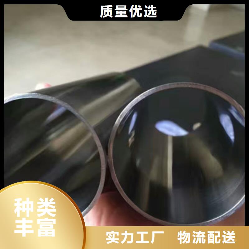 321不锈钢管-视频-321不锈钢管_广东省湛江市市场覆盖遂溪|霞山|韶关|惠州|阳江|珠海|茂名|河源等