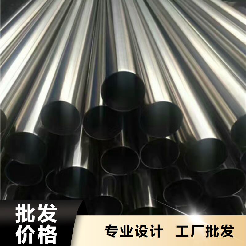 卫生级不锈钢管BA级不锈钢管细节展示