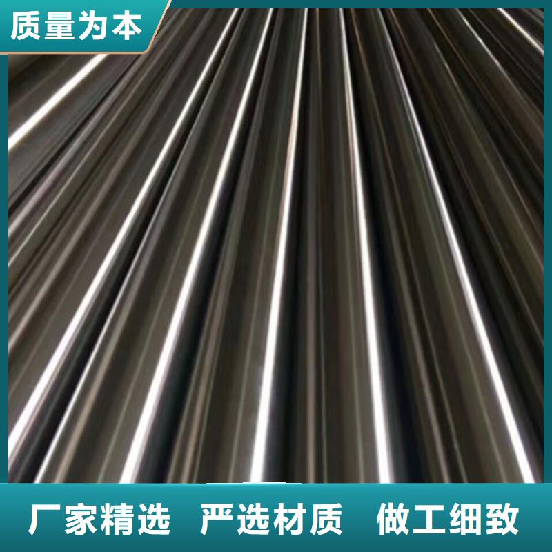 321不锈钢管-视频-321不锈钢管|阜新市|新邱|清河门|鞍山|葫芦岛|朝阳|本溪