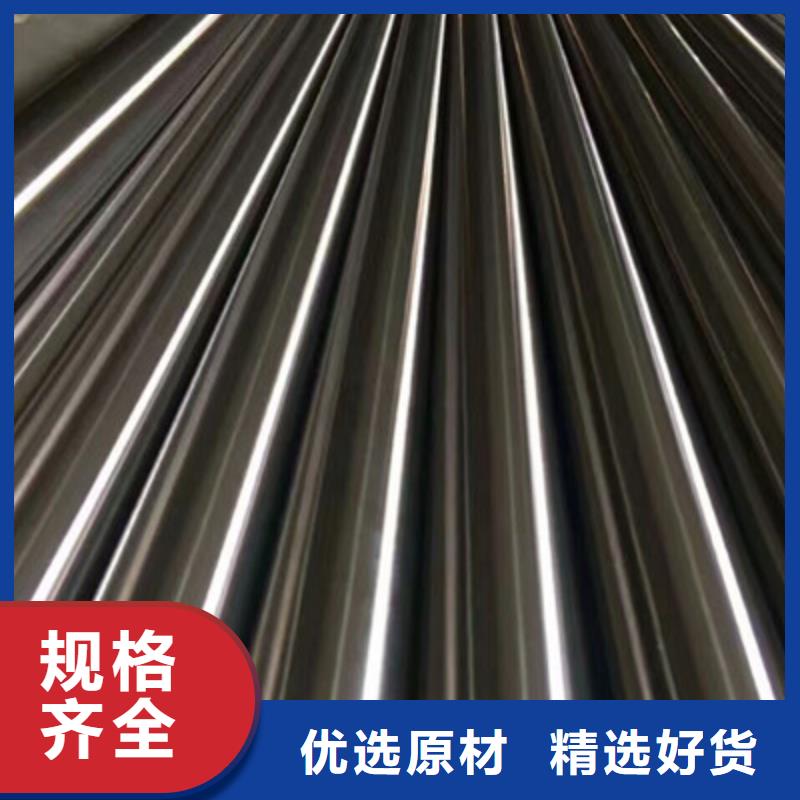 卫生级不锈钢管,321不锈钢管现货快速采购