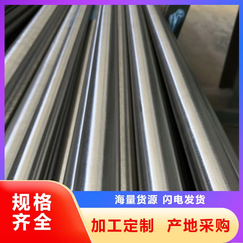 卫生级不锈钢管BA级不锈钢管细节展示