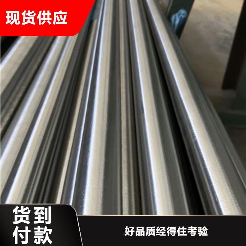 321不锈钢管-视频-灵宝|陕县|焦作|鹤壁|安阳|信阳321不锈钢管信誉至上-华源钢业(三门峡市分公司)