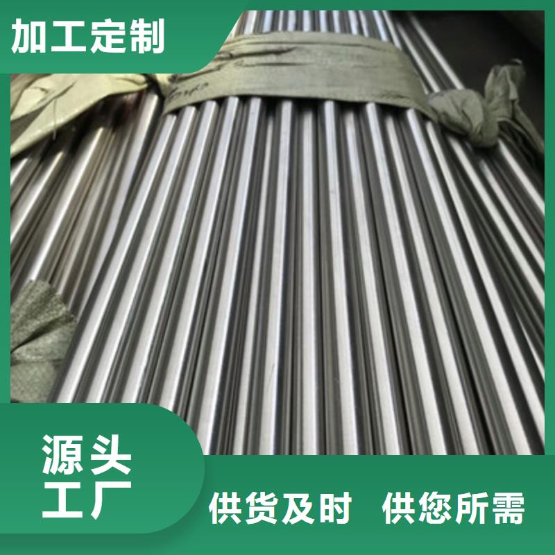 卫生级不锈钢管_316不锈钢管品质信得过