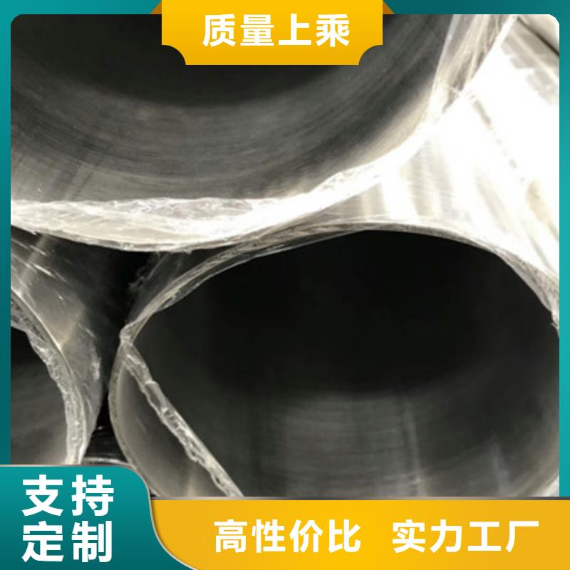 卫生级不锈钢管BA级不锈钢管细节展示