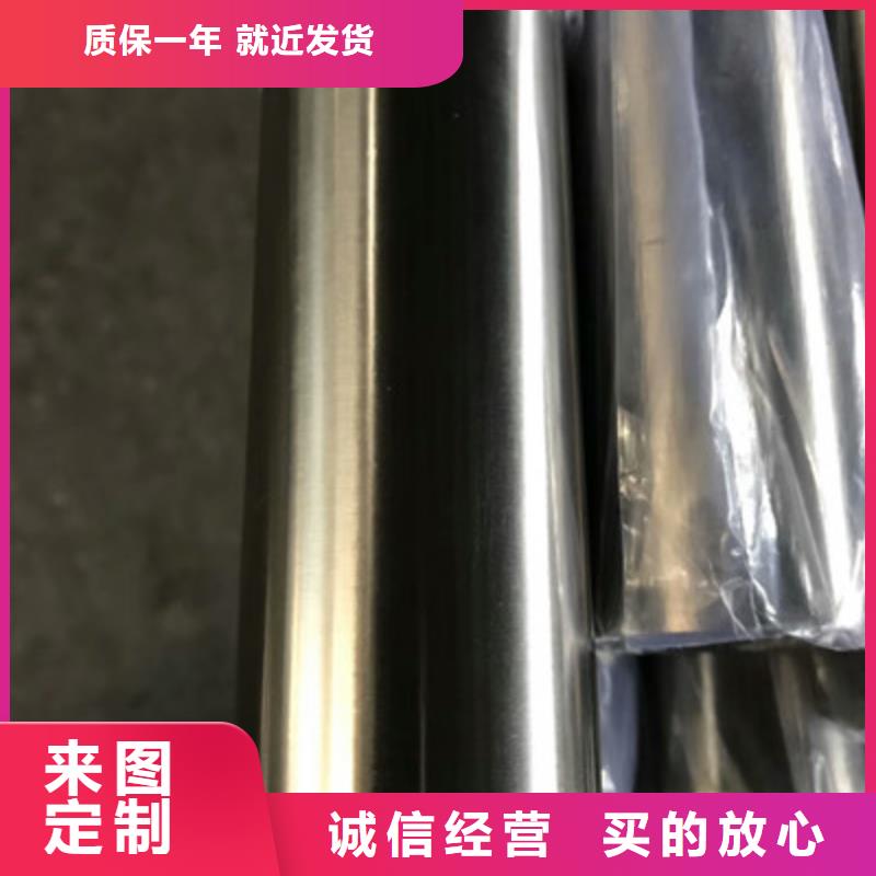 卫生级不锈钢管BA级不锈钢管细节展示