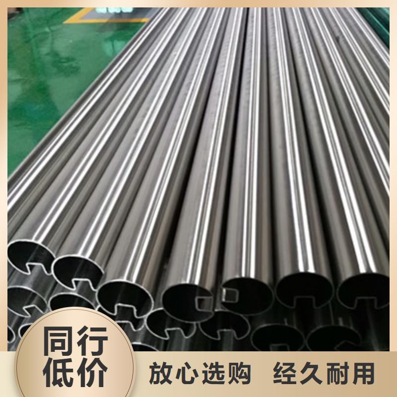 卫生级不锈钢管BA级不锈钢管细节展示