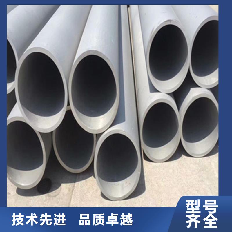 工业不锈钢管TP347H不锈钢管自有生产工厂