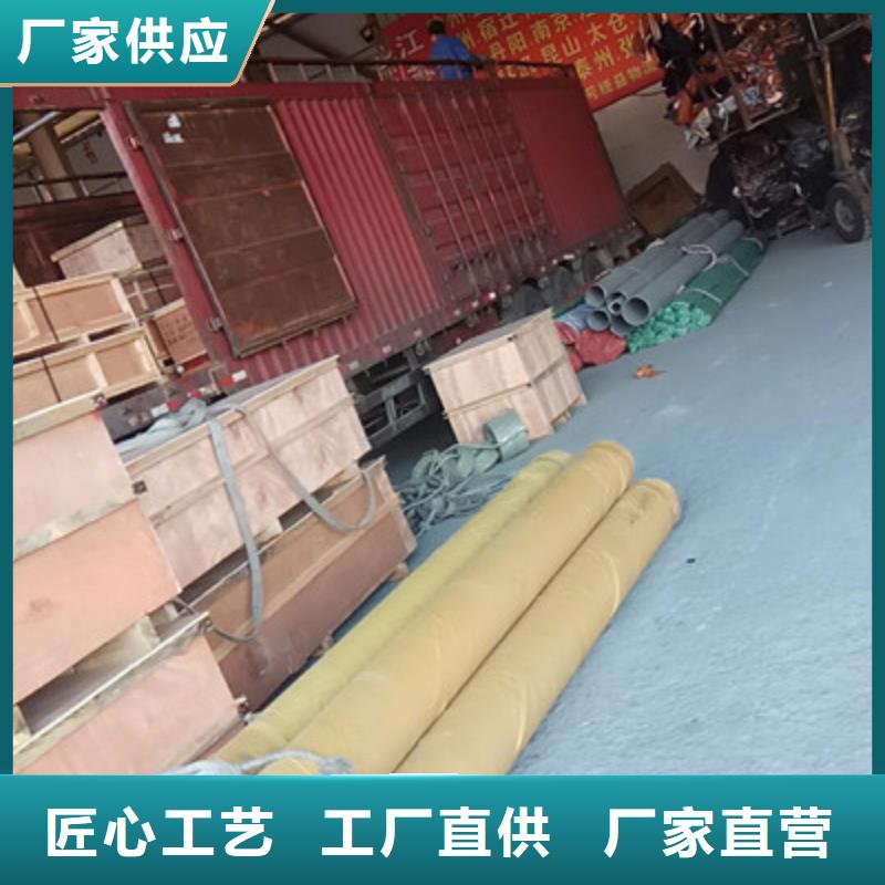 工业不锈钢管不锈钢精密管厂家直销省心省钱