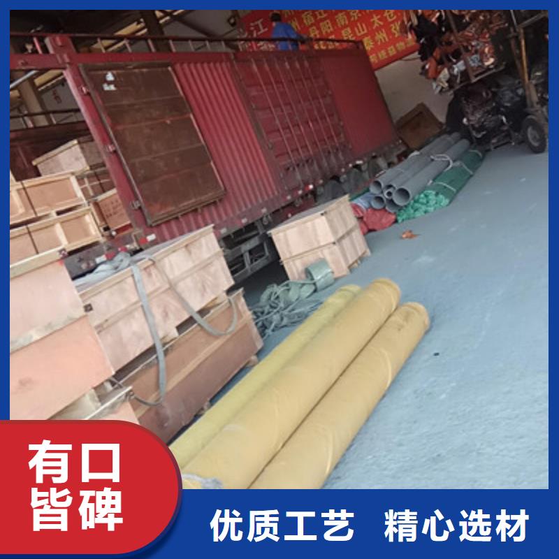 工业不锈钢管_304不锈钢管满足客户需求