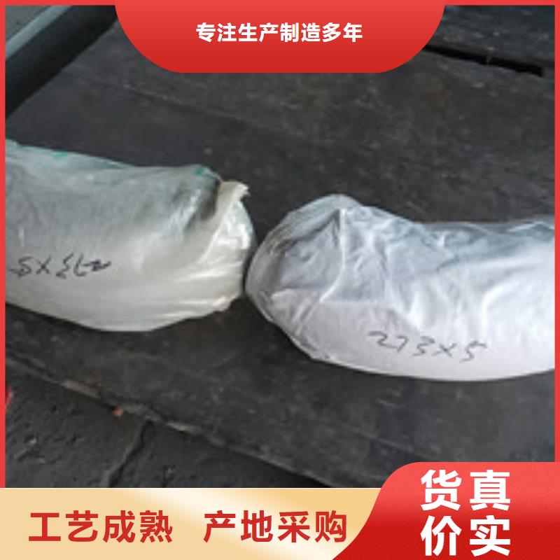 工业不锈钢管321不锈钢管为品质而生产