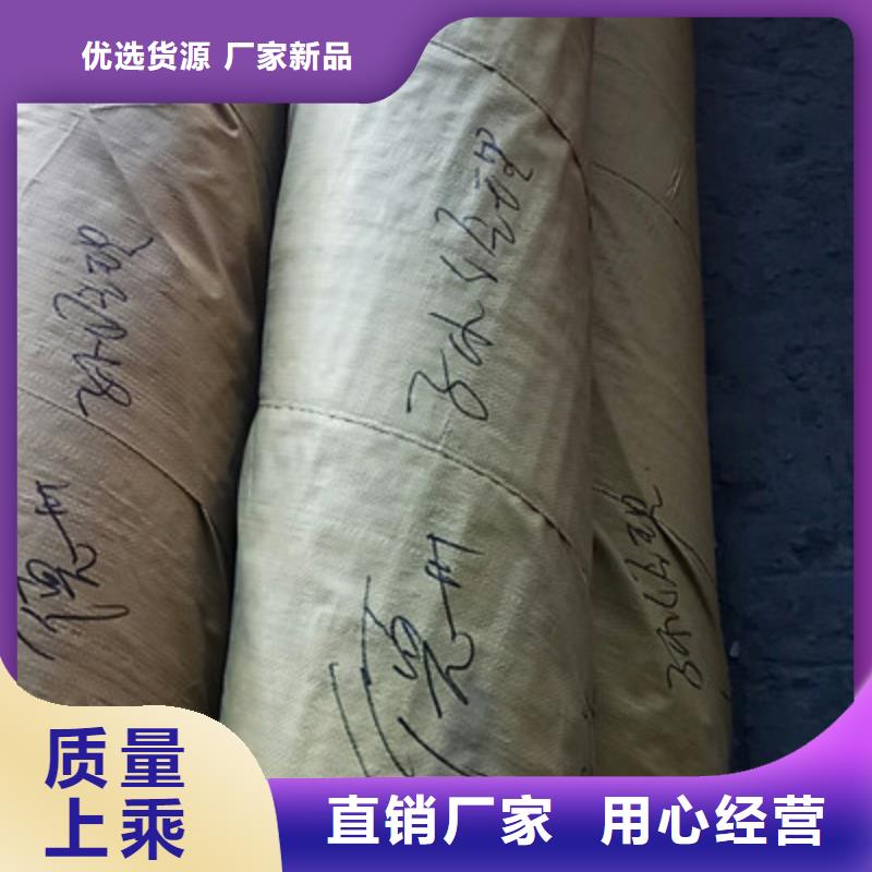 工业不锈钢管卫生级不锈钢管专注细节更放心