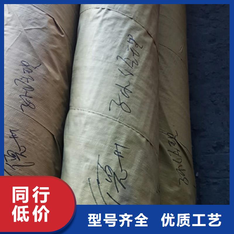 工业不锈钢管_304不锈钢管满足客户需求