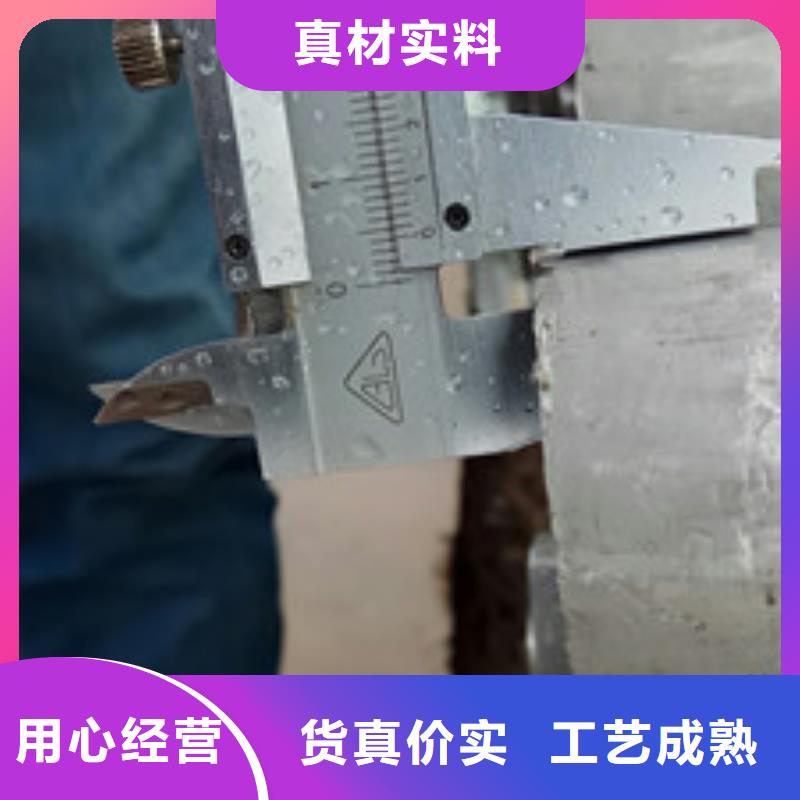 工业不锈钢管316不锈钢管品质保证