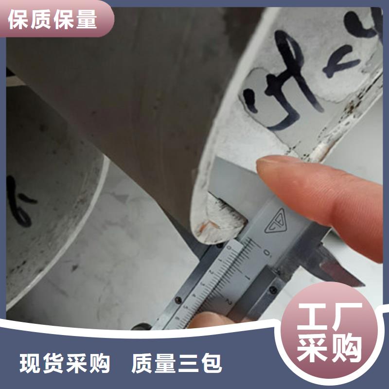 工业不锈钢管316不锈钢管品质保证