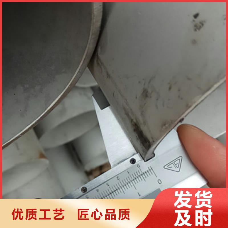 工业不锈钢管TP347H不锈钢管自有生产工厂