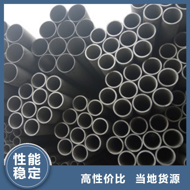 工业不锈钢管不锈钢精密管厂家直销省心省钱
