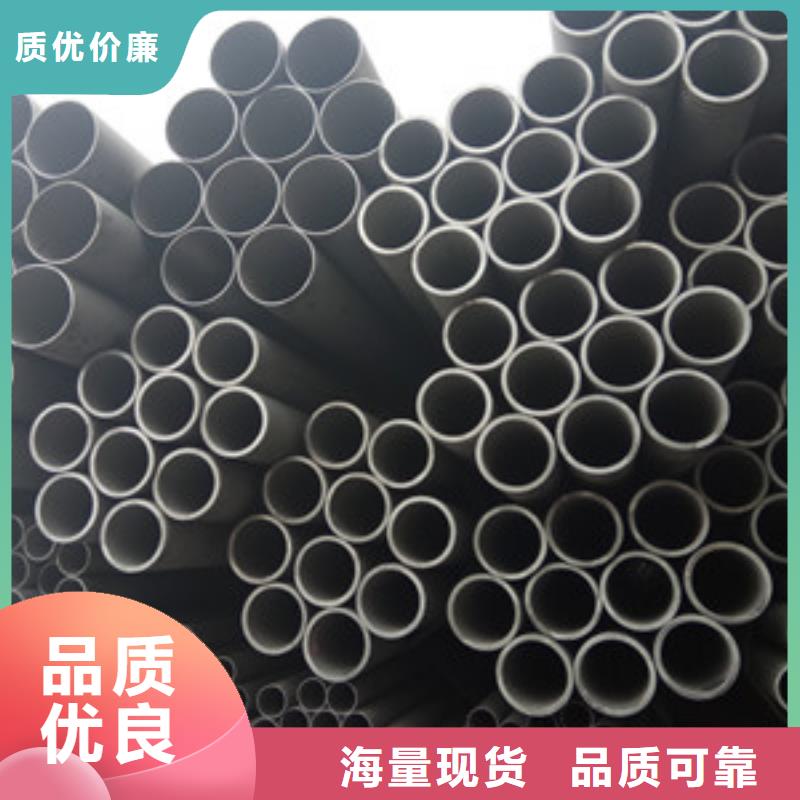 321不锈钢管-视频-321不锈钢管_海南省三亚市市场覆盖海口等