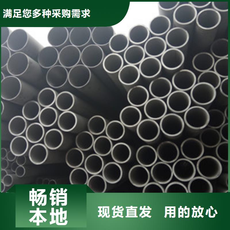 工业不锈钢管卫生级不锈钢管一站式采购