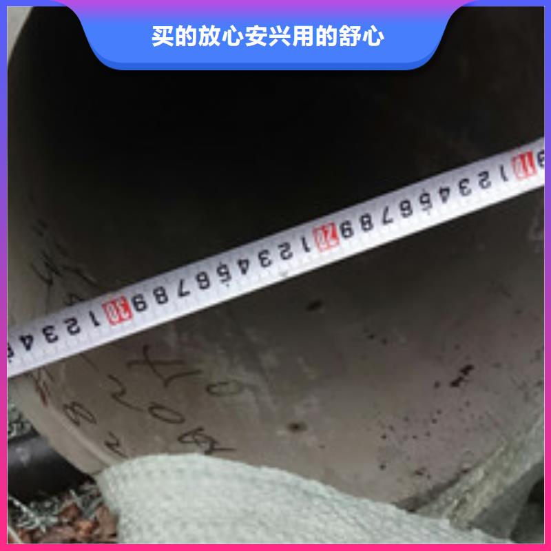 工业不锈钢管不锈钢精密管好货直供
