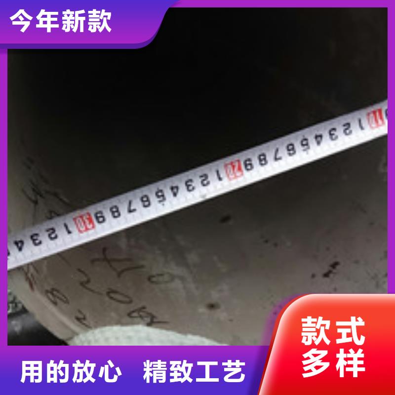 工业不锈钢管-310S不锈钢管工厂自营