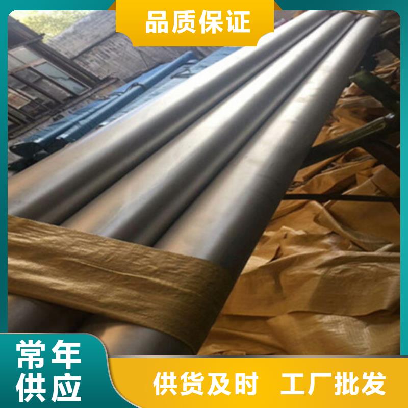 工业不锈钢管卫生级不锈钢管源头厂家直销