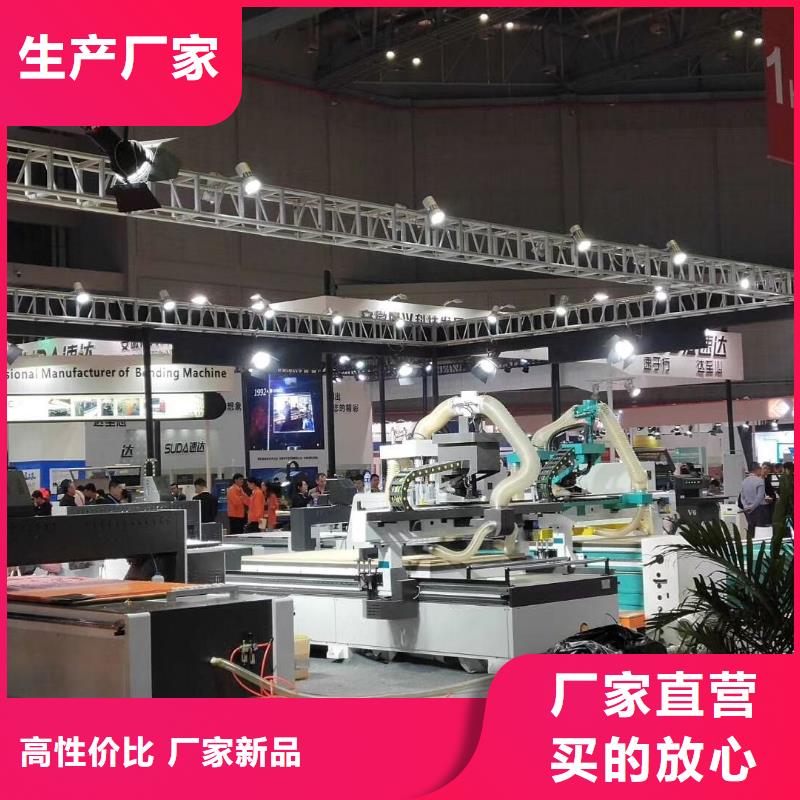 柜门加工中心-视频-贵州省安顺市米赛尔柜门加工中心可服务区域西秀|平坝|六盘水|黔南|铜仁|毕节|黔西南等