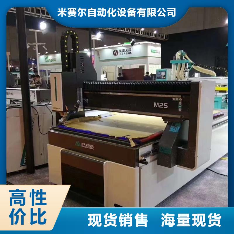 柜门加工中心-视频-柜门加工中心-福建省南平市附近货源-政和|松溪|漳州|厦门|福州|宁德|三明|龙岩