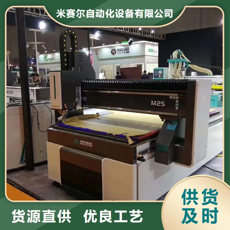 柜门加工中心-视频-柜门加工中心-青海省海东市【此地】品牌-玉树|西宁|海南|海西|海北|黄南|果洛