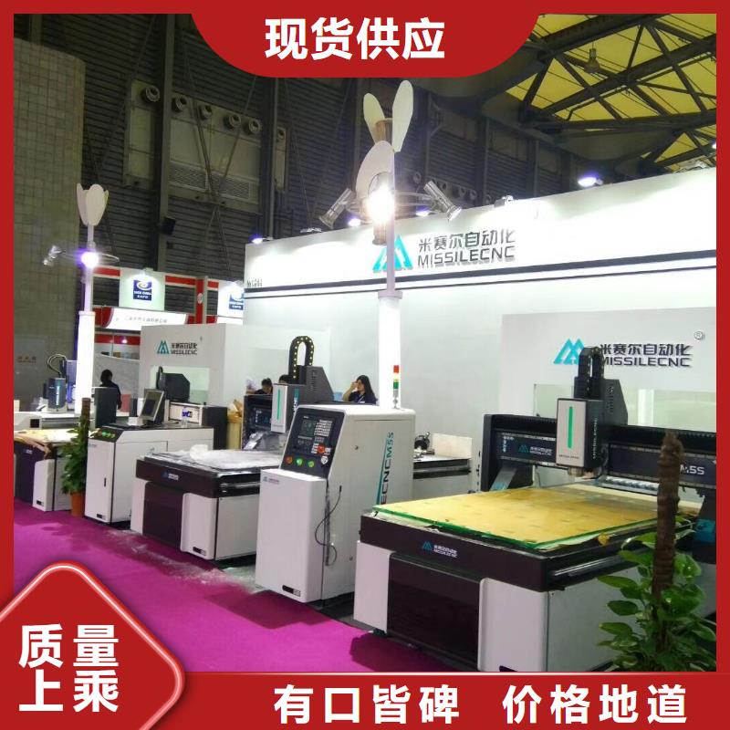 柜门加工中心-视频-柜门加工中心-福建省南平市附近货源-政和|松溪|漳州|厦门|福州|宁德|三明|龙岩