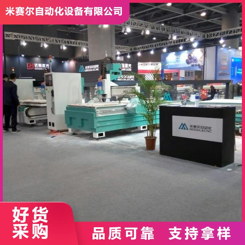 柜门加工中心-视频-柜门加工中心-青海省海东市【此地】品牌-玉树|西宁|海南|海西|海北|黄南|果洛