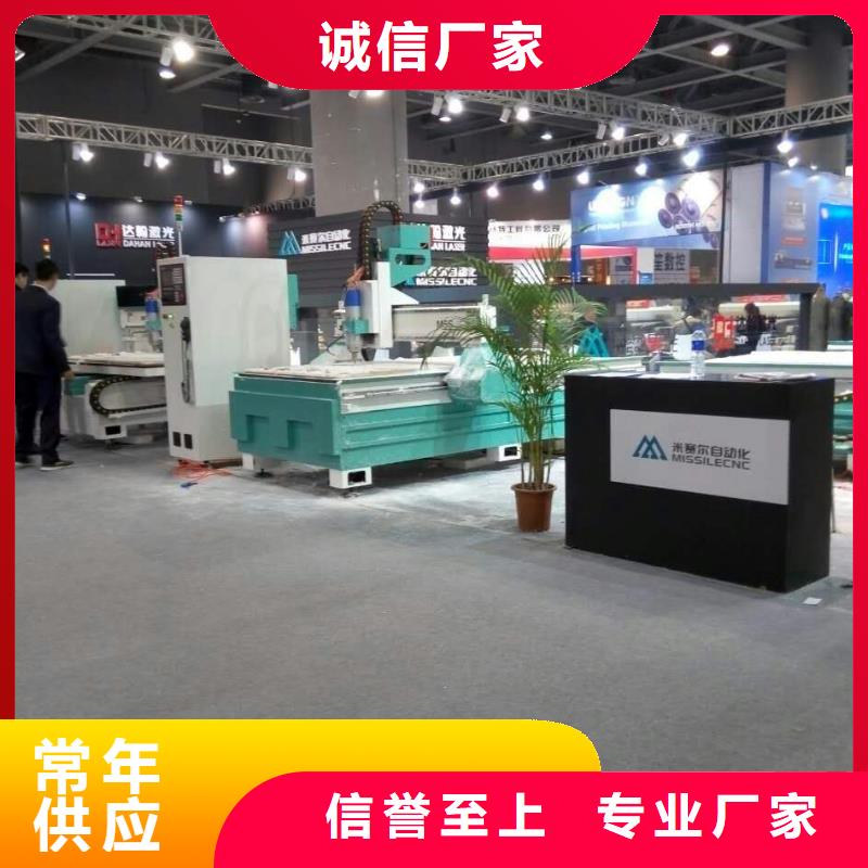 柜门加工中心-视频-贵州省安顺市米赛尔柜门加工中心可服务区域西秀|平坝|六盘水|黔南|铜仁|毕节|黔西南等