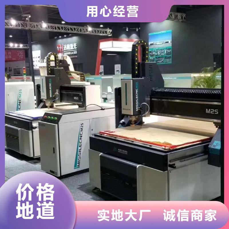 柜门加工中心-视频-柜门加工中心-福建省南平市附近货源-政和|松溪|漳州|厦门|福州|宁德|三明|龙岩