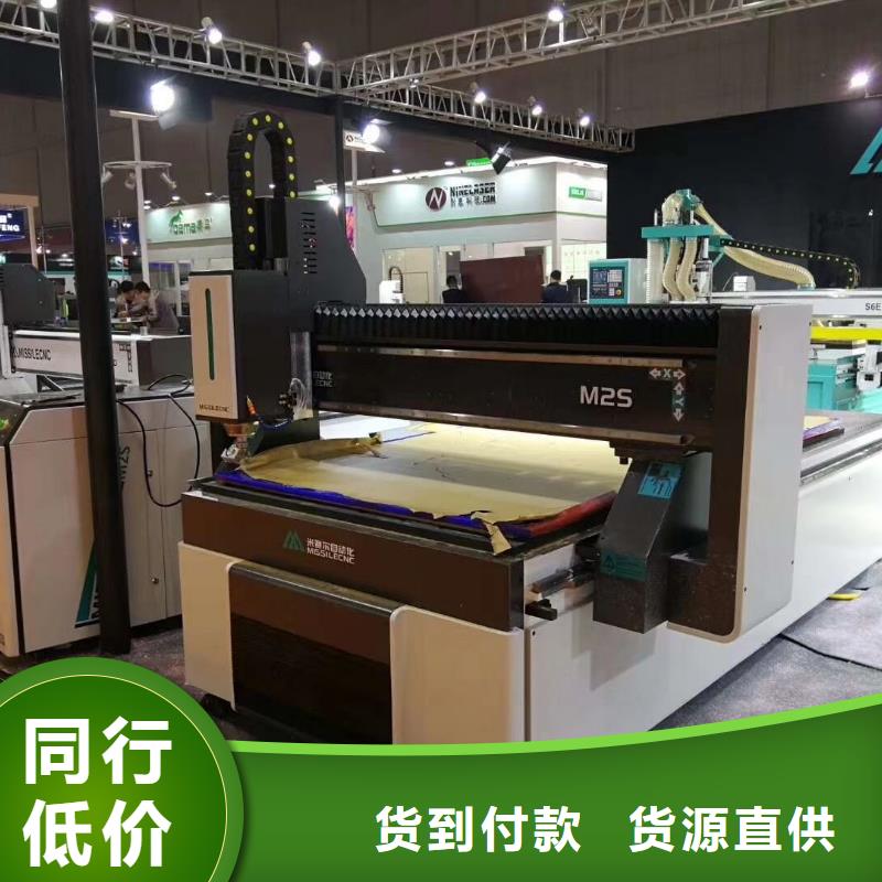 柜门加工中心-视频-贵州省安顺市米赛尔柜门加工中心可服务区域西秀|平坝|六盘水|黔南|铜仁|毕节|黔西南等