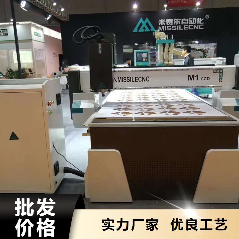 柜门加工中心-视频-广东省肇庆市米赛尔柜门加工中心可服务区域封开|德庆|云浮|阳江|湛江|广州等