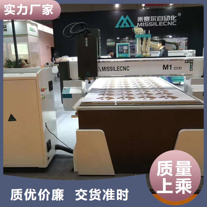 柜门加工中心-视频-福州市柜门加工中心-【周边】可服务区域马尾|平潭|龙岩|漳州|三明|泉州|南平