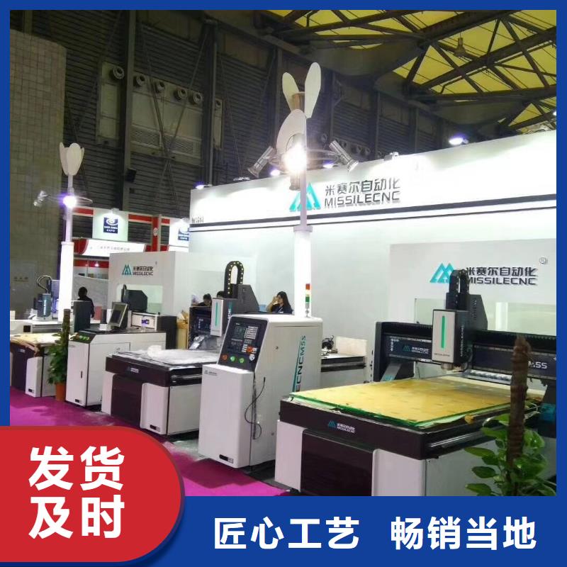 柜门加工中心-视频-福州市柜门加工中心-【周边】可服务区域马尾|平潭|龙岩|漳州|三明|泉州|南平