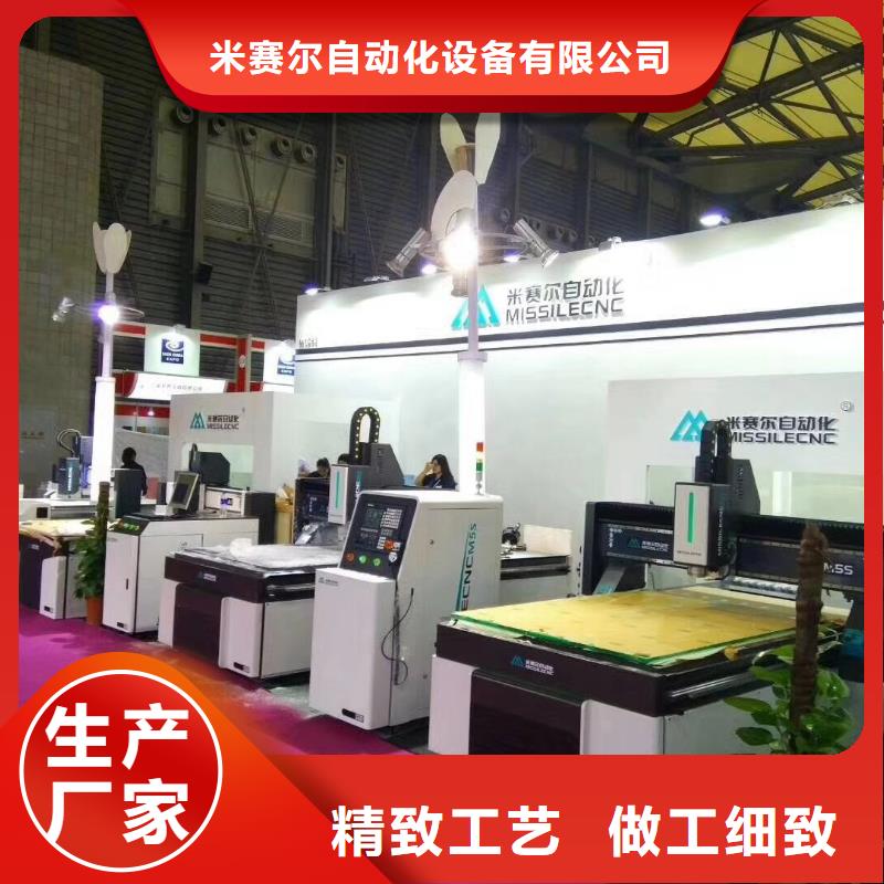 柜门加工中心-视频-广东省肇庆市米赛尔柜门加工中心可服务区域封开|德庆|云浮|阳江|湛江|广州等