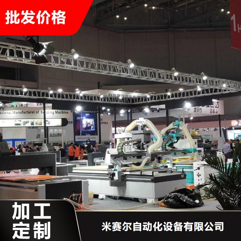 柜门加工中心-视频-福州市柜门加工中心-【周边】可服务区域马尾|平潭|龙岩|漳州|三明|泉州|南平