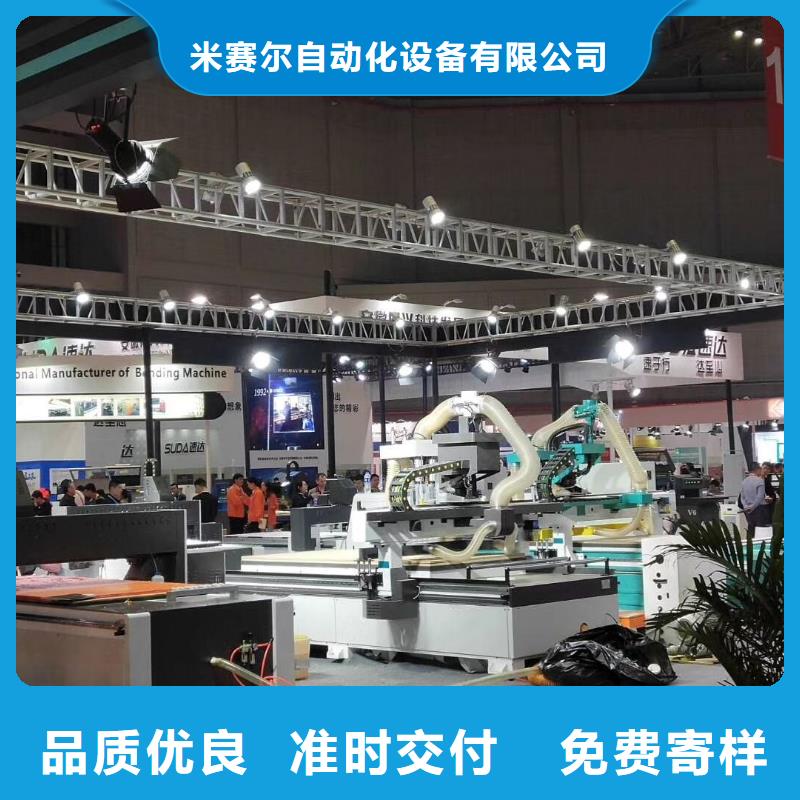 柜门加工中心-视频-广东省肇庆市米赛尔柜门加工中心可服务区域封开|德庆|云浮|阳江|湛江|广州等